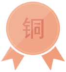 诚招代理(图5) 诚招代理